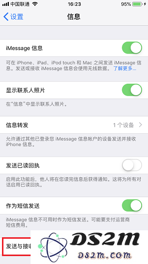 只需一个操作，iPhone 即可摆脱垃圾短信