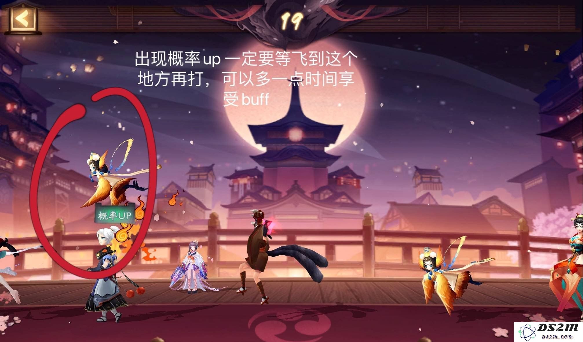 阴阳师的百鬼夜行ssr怎么砸 百鬼夜行ssr砸法：一文教你轻松搞定游戏中的极品！ 看看这些技巧
