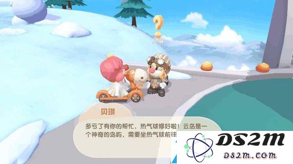 如何高效完成摩尔庄园手游中的小镇任务，获取更多游戏奖励和乐趣