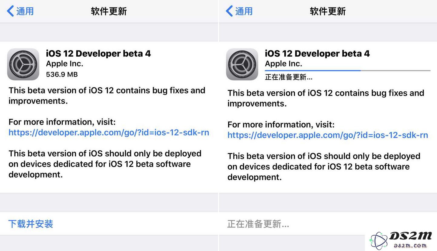 iOS 12 beta 4评价如何？是否值得用户进行升级和更新到iOS 12 beta 4版本？
