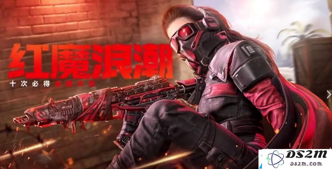 使命召唤手游红魔浪潮转盘怎么获取 红魔浪潮转盘抽取攻略