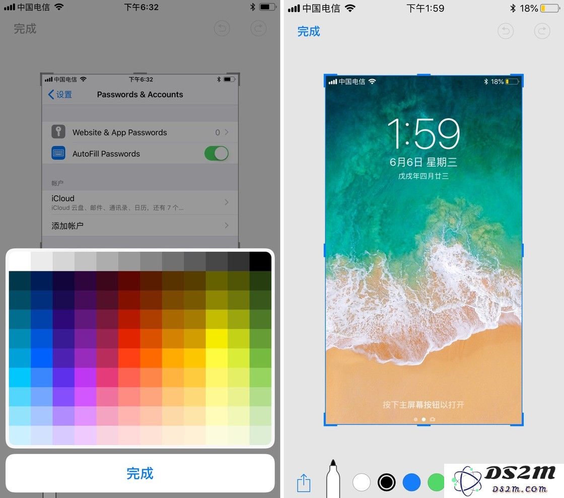 这里有21 个发布会上没提到的iOS 12实用功能