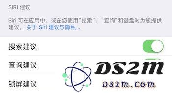 这里有21 个发布会上没提到的iOS 12实用功能