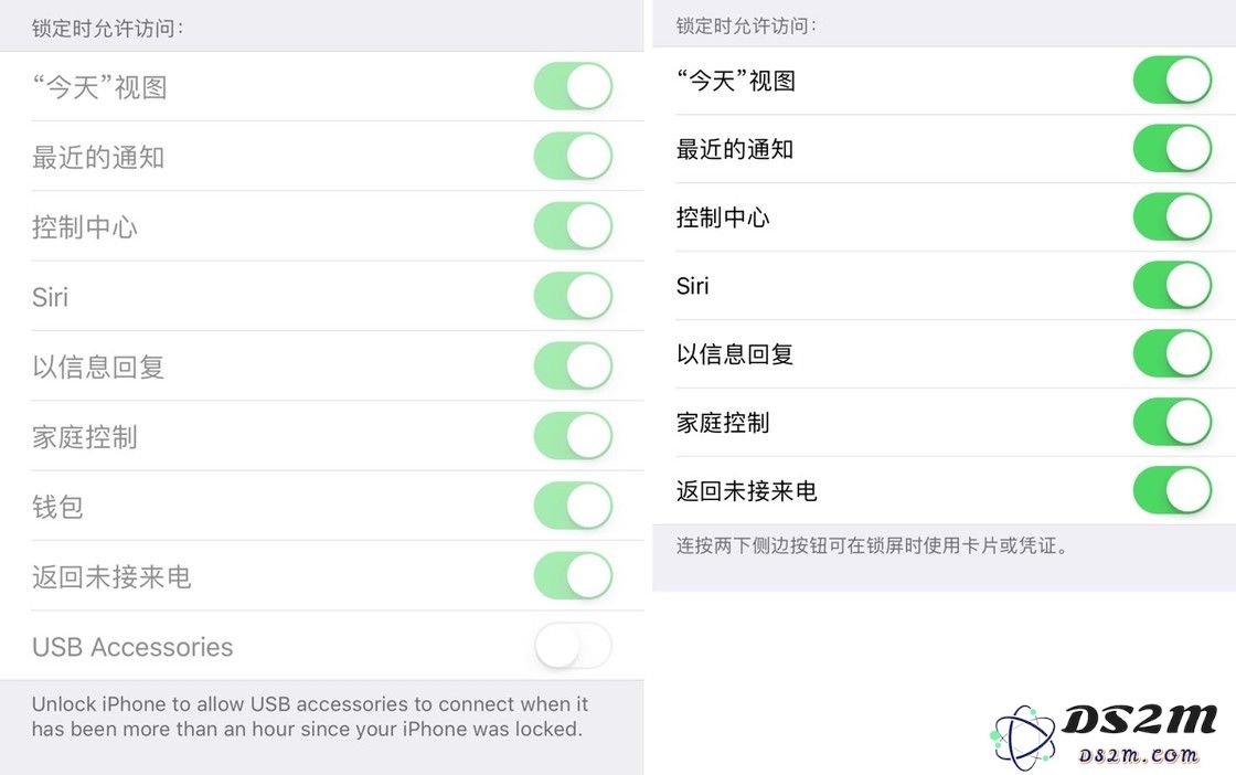 这里有21 个发布会上没提到的iOS 12实用功能 这里有21 个发布会上没提到的iOS 12实用功能
