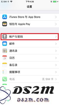 只需一步，牢记 iPhone 里所有密码 