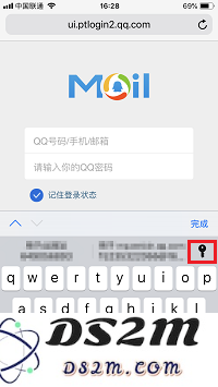 只需一步，牢记 iPhone 里所有密码 