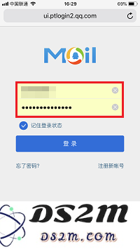 只需一步，牢记 iPhone 里所有密码 