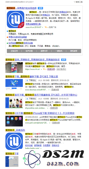 怎样在网站上实现一键快速搜索的功能？