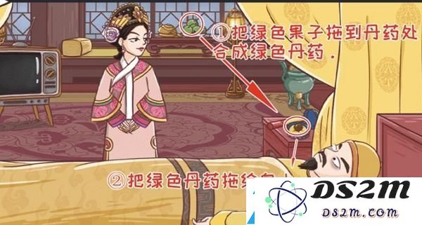 翻转吧剧情游戏攻略大全