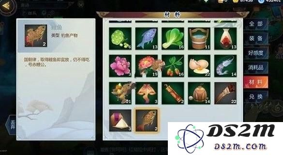 剑网3指尖江湖钓鱼怎么玩？