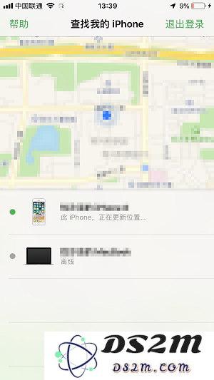 苹果手机激活锁的定义及关闭激活锁的方法详解