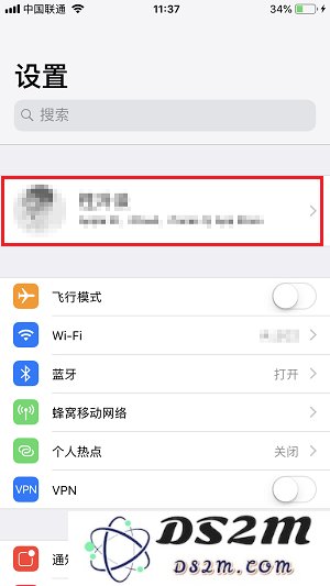 苹果手机上的激活锁是什么？如何关闭激活锁？