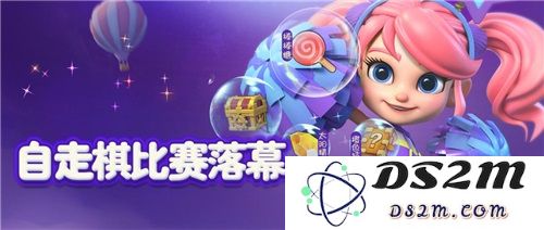 梦塔防手游对抗赛活动奖励详细介绍-梦塔防手游积分排名活动奖励一览及其获取方式