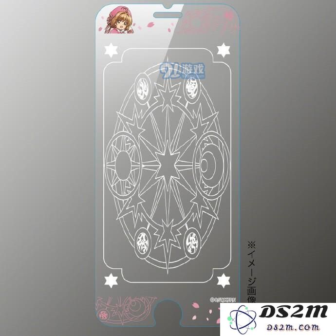《魔卡少女樱》推出特制手机膜 官方玩梗最为致命