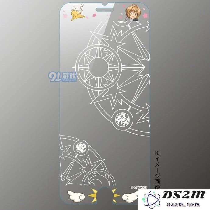 《魔卡少女樱》推出特制手机膜 官方玩梗最为致命