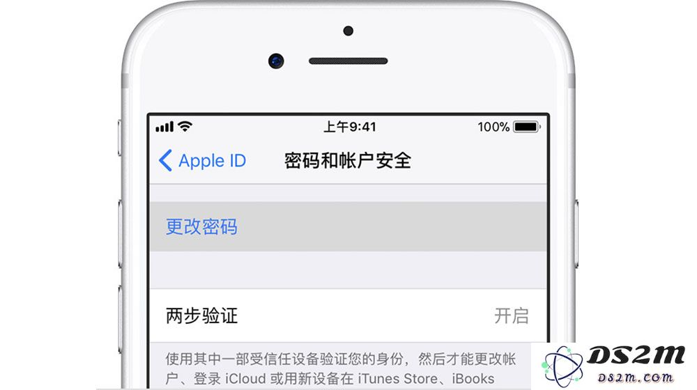 AppleID密码忘了怎么办？AppleID密码找回、重置方法