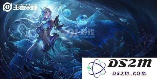 王者荣耀海洋之心怎么获得 海洋之心获取攻略一览