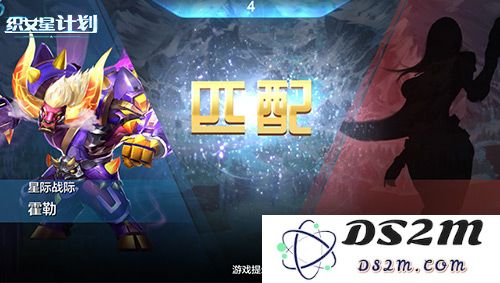 《织女星计划》什么时候开始内侧-机甲MOBA新作《织女星计划》不删档测试时间公布