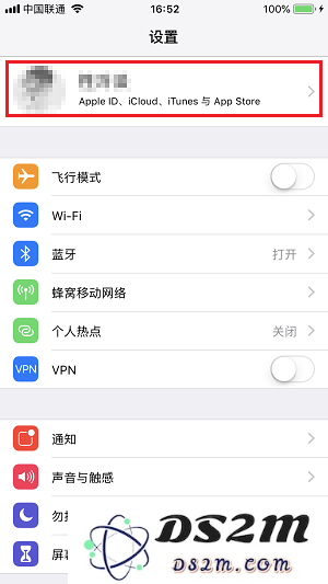 iPhone 频繁扣费让你困扰？只需简单两步轻松避免这个问题