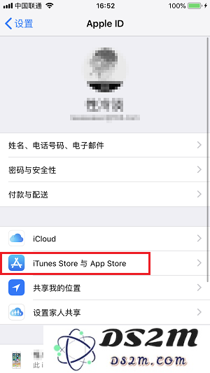 iPhone 莫名被扣费？简单两步即可防止