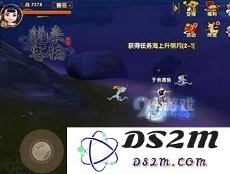 寻仙手游快速升级攻略 寻仙手游获得大量经验解析