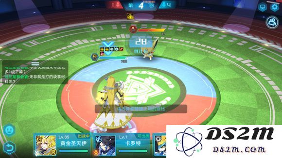 奥拉星乱斗空间好玩吗？变体模式乱斗空间玩法规则分享