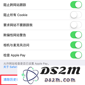 提升 Safari 浏览器性能的有效方法与技巧，助你畅享快速上网体验