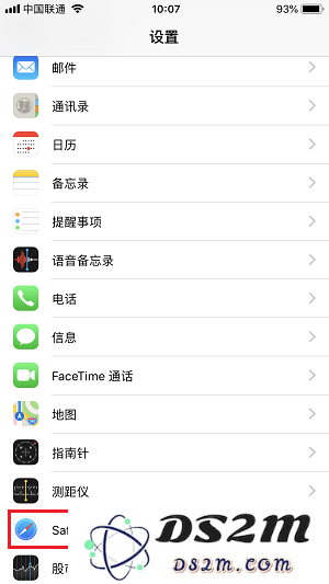 如何为 Safari 浏览器加速？