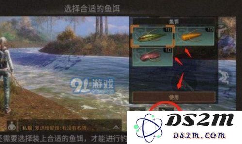 明日之后钓鱼经验怎么刷 明日之后钓鱼经验在哪看
