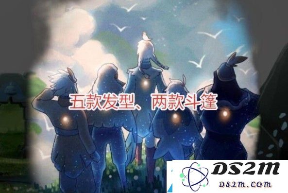 光遇飞翔季先祖位置大全 2021飞翔季先祖位置分布图