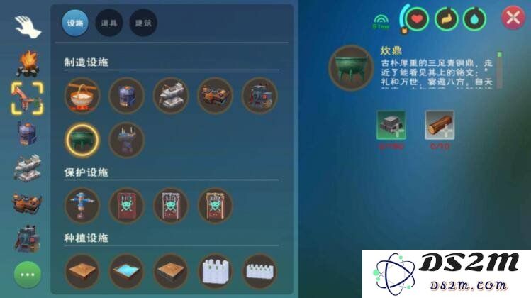 创造与魔法游戏中战斧牛排怎么做 战斧牛排做法：探索游戏中的美食秘诀，带你饱尝美味！