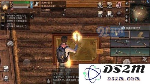 明日之后武士用什么武器 明日之后武士武器推荐