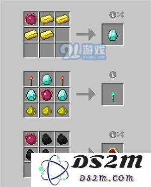 我的世界等价交换mod介绍 等价交换怎么玩