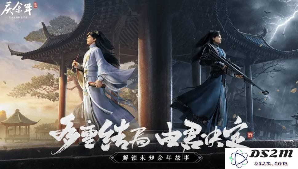 庆余年手游云峰论武怎么打 峰论武打法：轻松应对 剧情带你飞