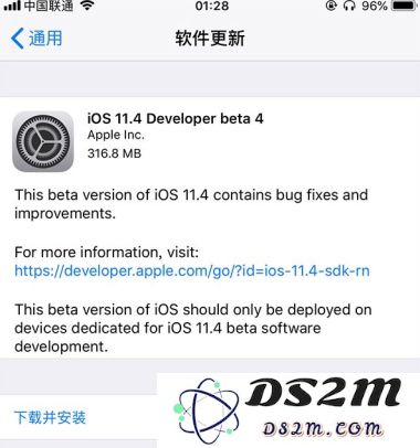 值得升级到iOS 11.4 beta4吗？更新后使用流畅度如何，是否会出现卡顿现象