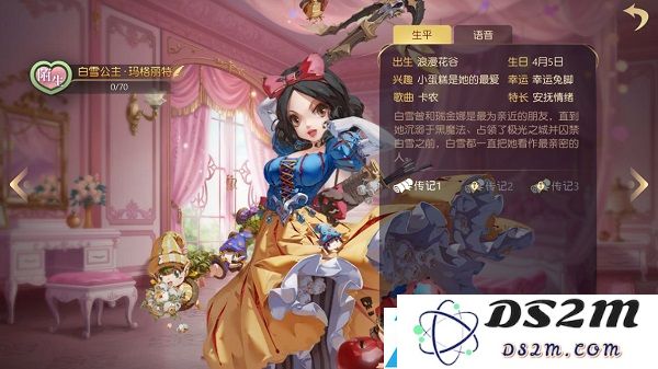 有杀气童话2伙伴如何养成