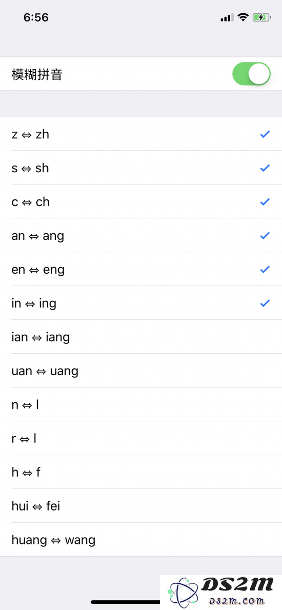 掌握这几种技巧，让你在iPhone上打字速度快如闪电，轻松提升输入效率