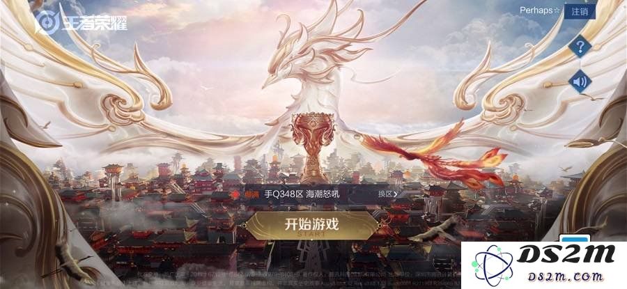 王者荣耀智能施法怎么设置 智能施法设置方法：让你瞬间成为游戏高手的技巧！