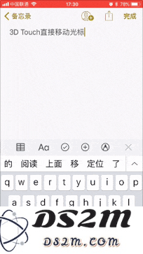 廉价版iPhone X将不会支持3D Touch功能，你是否还不知道这些实用的替代功能？