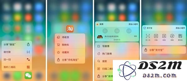 廉价iPhone X要取消3D Touch了，这些功能你是不是还不会用？