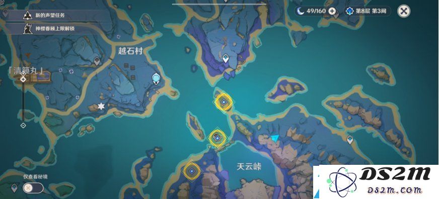 原神清籁逐雷记其三怎么玩 清籁逐雷记其三解谜通关攻略