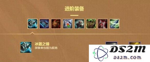 云顶之弈极地枪手流阵容怎么玩？极地枪手流阵容的最佳运营策略详解
