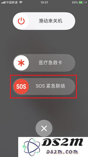 在危急时刻保持冷静，iPhone X 或将成为你的生命救助神器