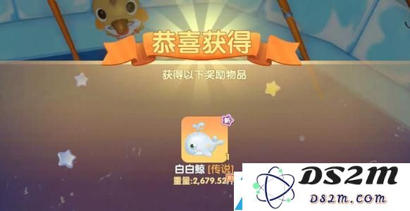 摩尔庄园手游中白白鲸传说阁的出现时间与具体位置详细介绍