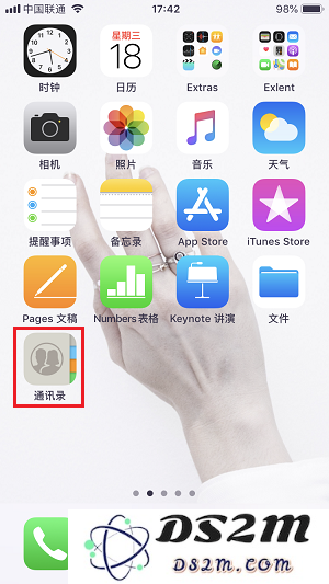 在嘈杂的人群中如何快速识别并接听女友的电话，避免错过重要沟通