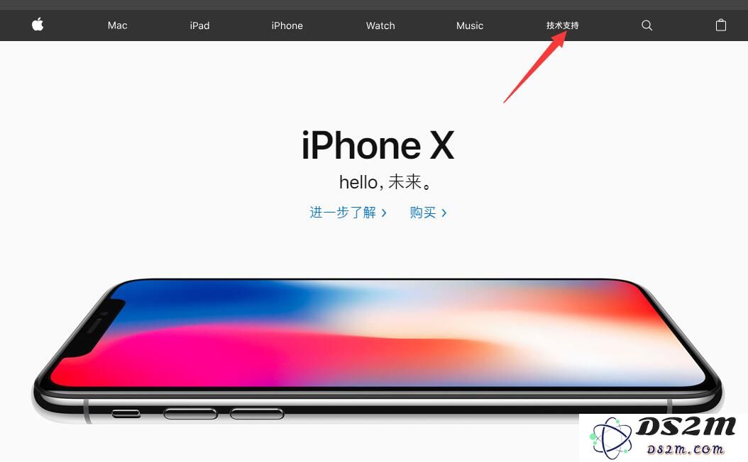 如何快速查找苹果iPhone手机的序列号及相关保修信息的方法
