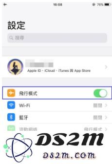 iPhone出现过热现象？六个实用技巧帮你有效降低iPhone的温度