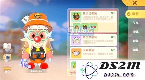 摩尔庄园手游每日拍照经验获取方法介绍