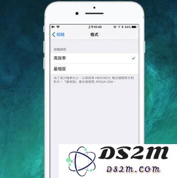 如何能让旧款iPhone运行iOS11系统更流畅？