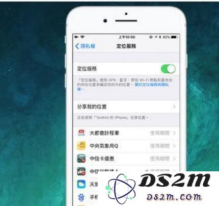 如何能让旧款iPhone运行iOS11系统更流畅？